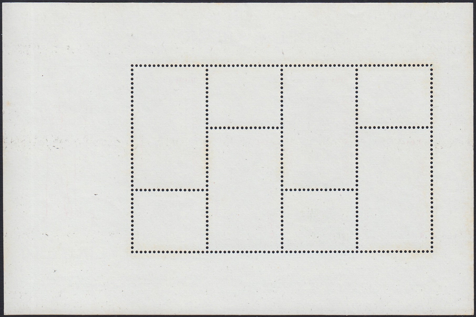 VAT13 - 1987 - Esposizione mondiale di filatelia olimpica "Olinphilex 87", foglietto di quattro esemplari con appendici nuovo gomma integra (F8)