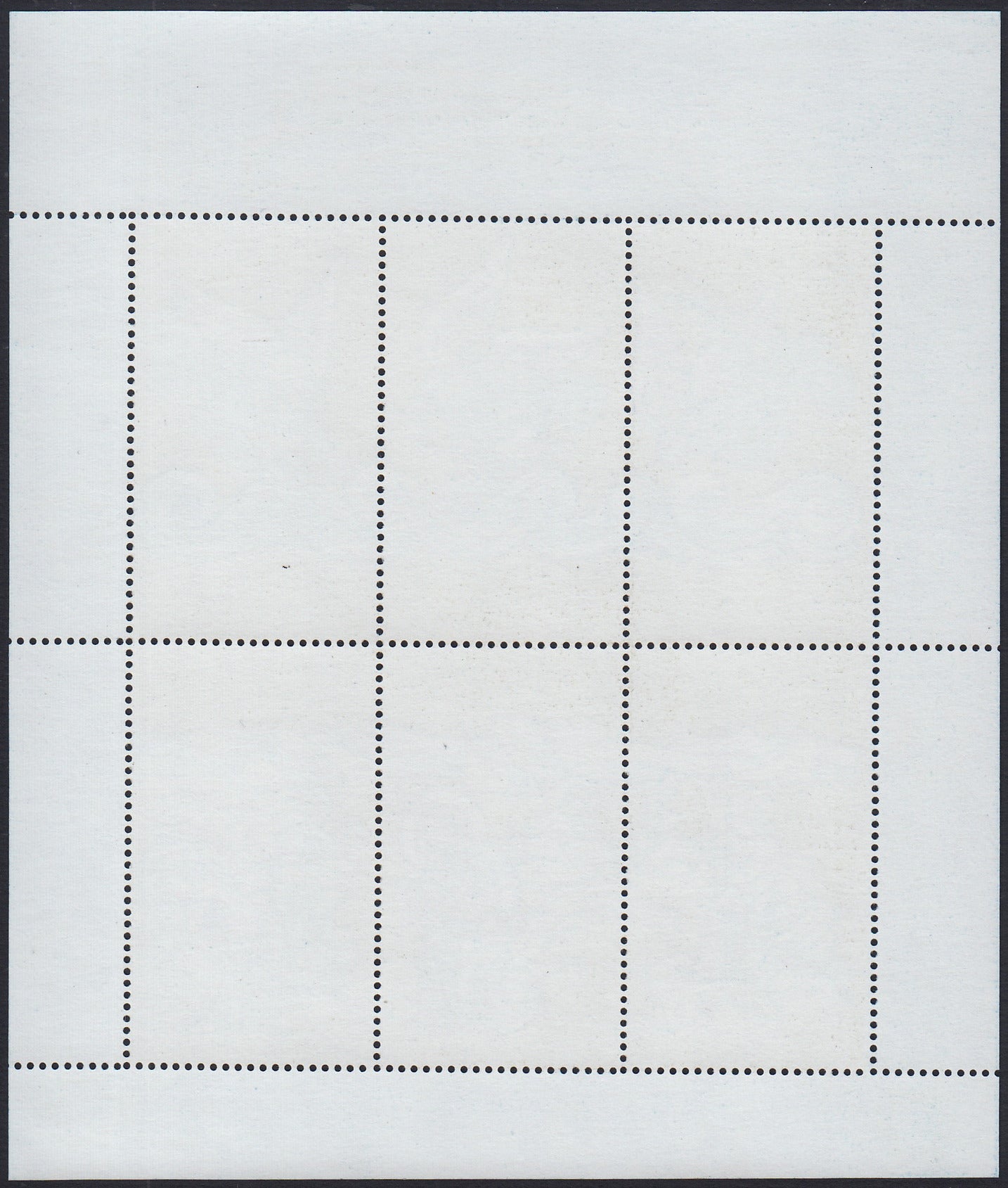 VAT15 - 1988 - Natale 12a emissione, foglietto di sei esemplari nuovo gomma integra (F13)