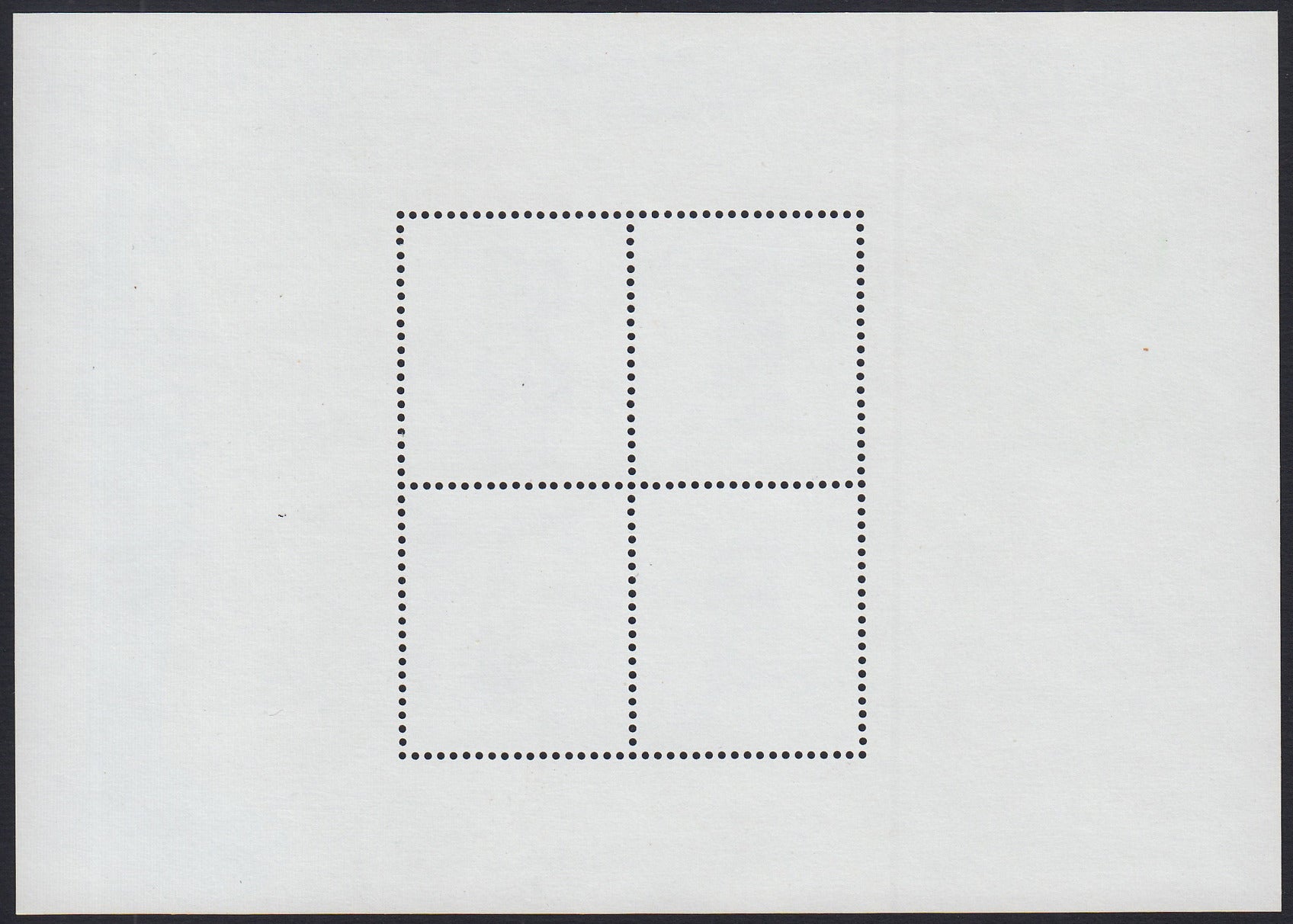 VAT17 - 1989 - 150° anniversaro della fondazione del museo gregoriano egizio, foglietto di 4 esemplari nuovi gomma integra (F14)
