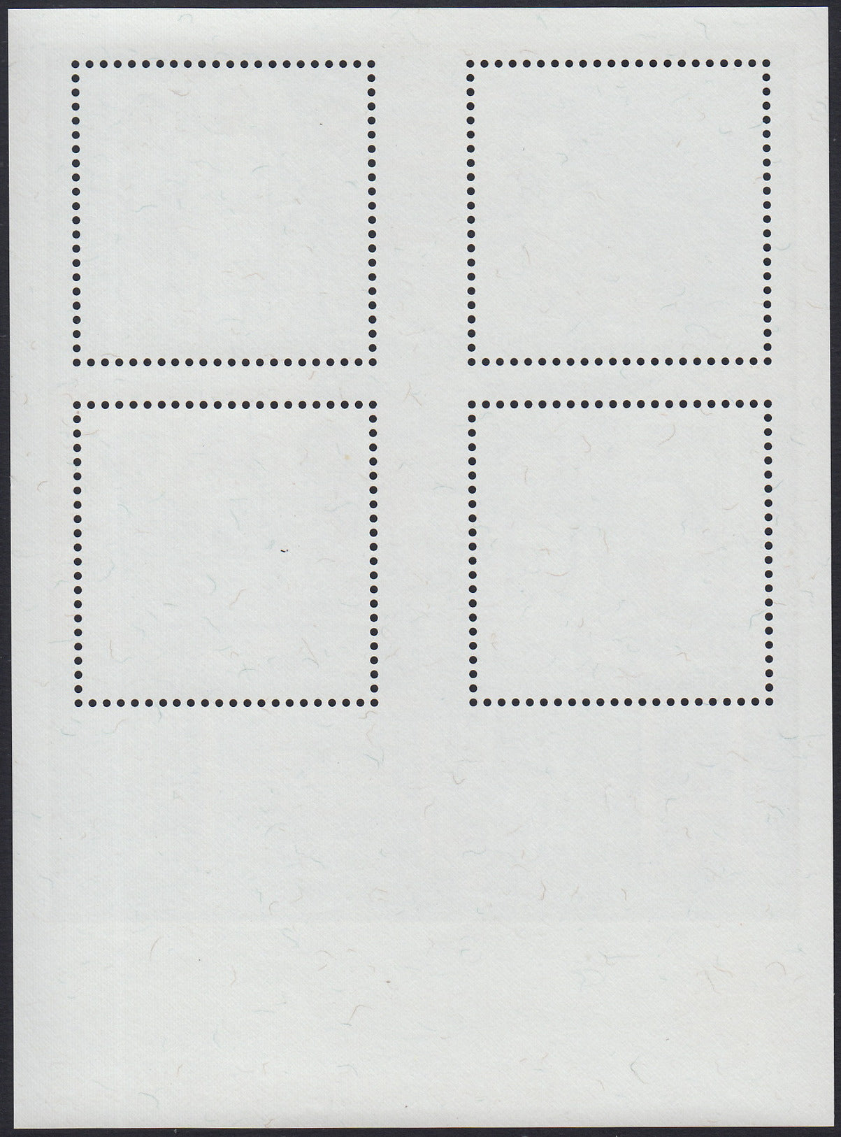 VAT19 - 1990 - Caritas Internationalis, foglietto di 4 esemplari nuovi gomma integra (F15)