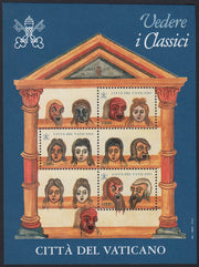 VAT23 - 1997 - Vedere i Classici, foglietto di tre esemplari nuovi gomma integra (F23)