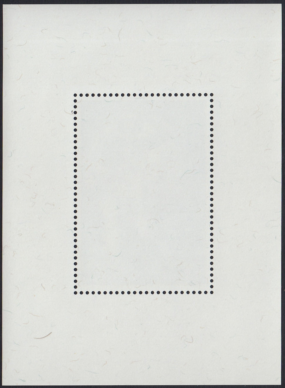 VAT33 - 1994 - Restauro della Cappella Sistina, L. 4000 policromo in foglietto (F20)