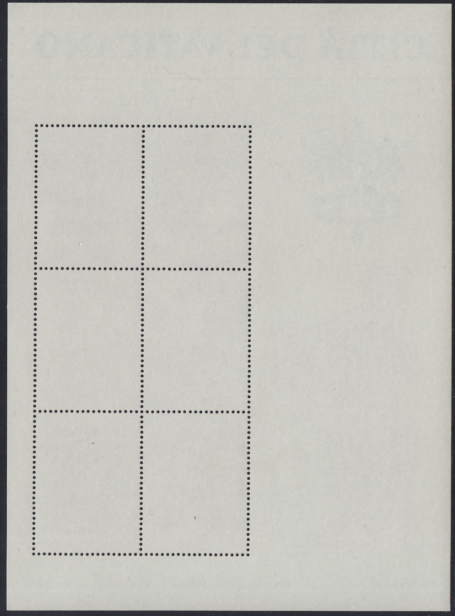 VAT39 - 1983 - Collezioni vaticane d'Arte in america, terza serie, foglietto da sei esemplari nuovo gomma integra (7)