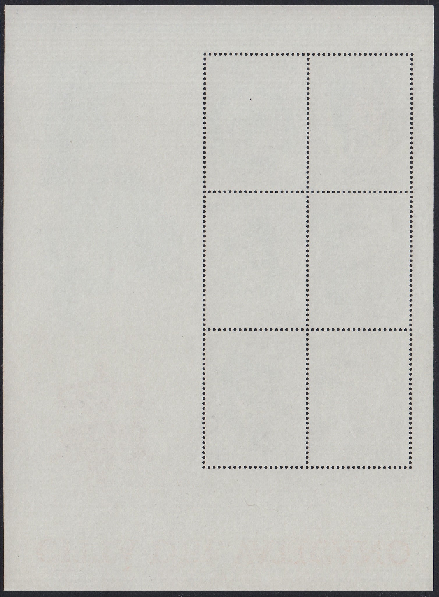 VAT41 - 1983 - Collezioni vaticane d'Arte in america, seconda serie, foglietto da sei esemplari nuovo gomma integra (6)