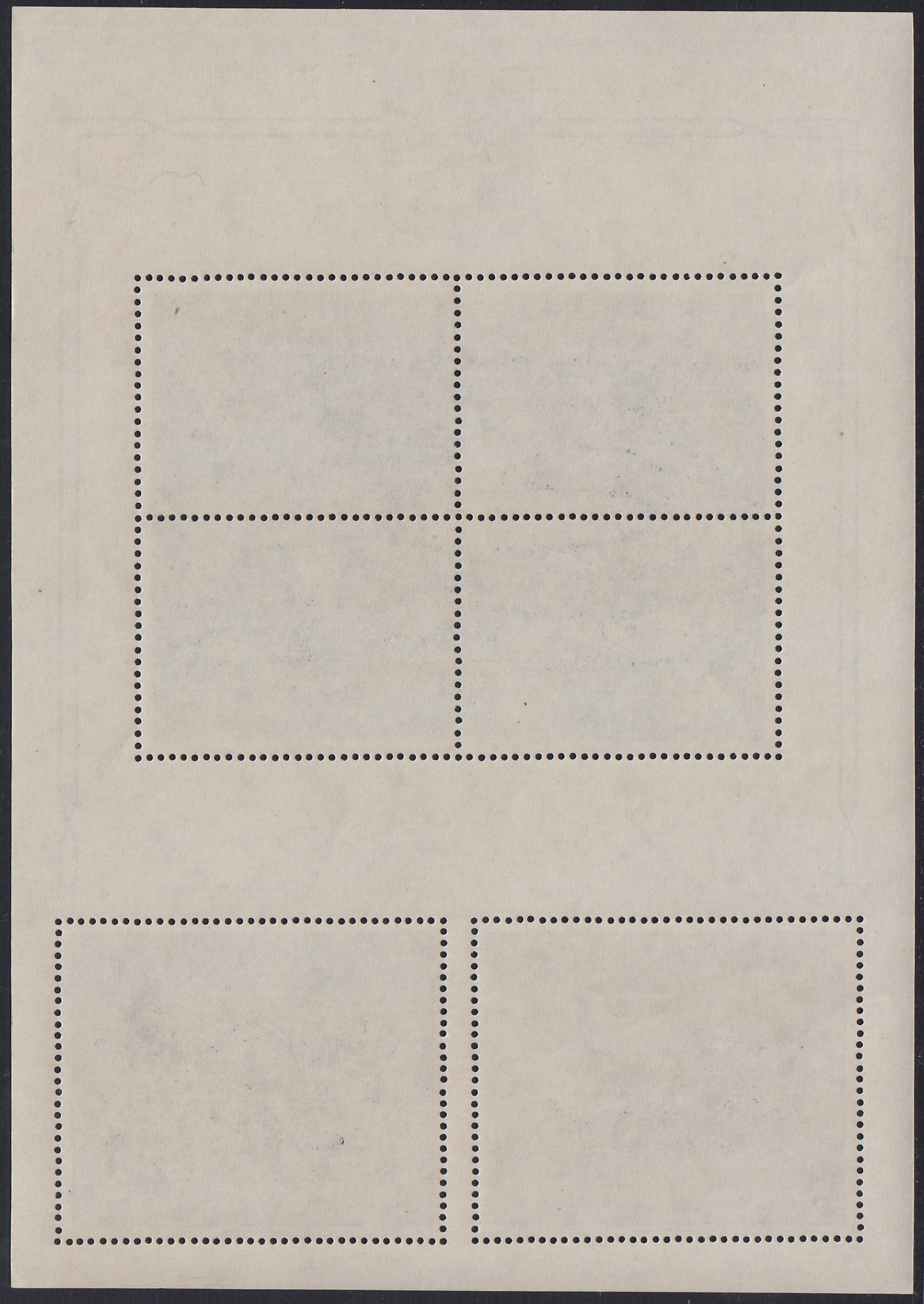 VAT45 - 1972 - Venezia 1972, foglietto di sei valori nuovo gomma integra (F3)