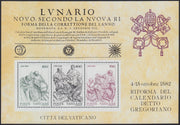 VAT47 - 1982 - 4° centenario della riforma del calendario Gregoriano, foglietto di tre valori nuovo gomma integra (F4)