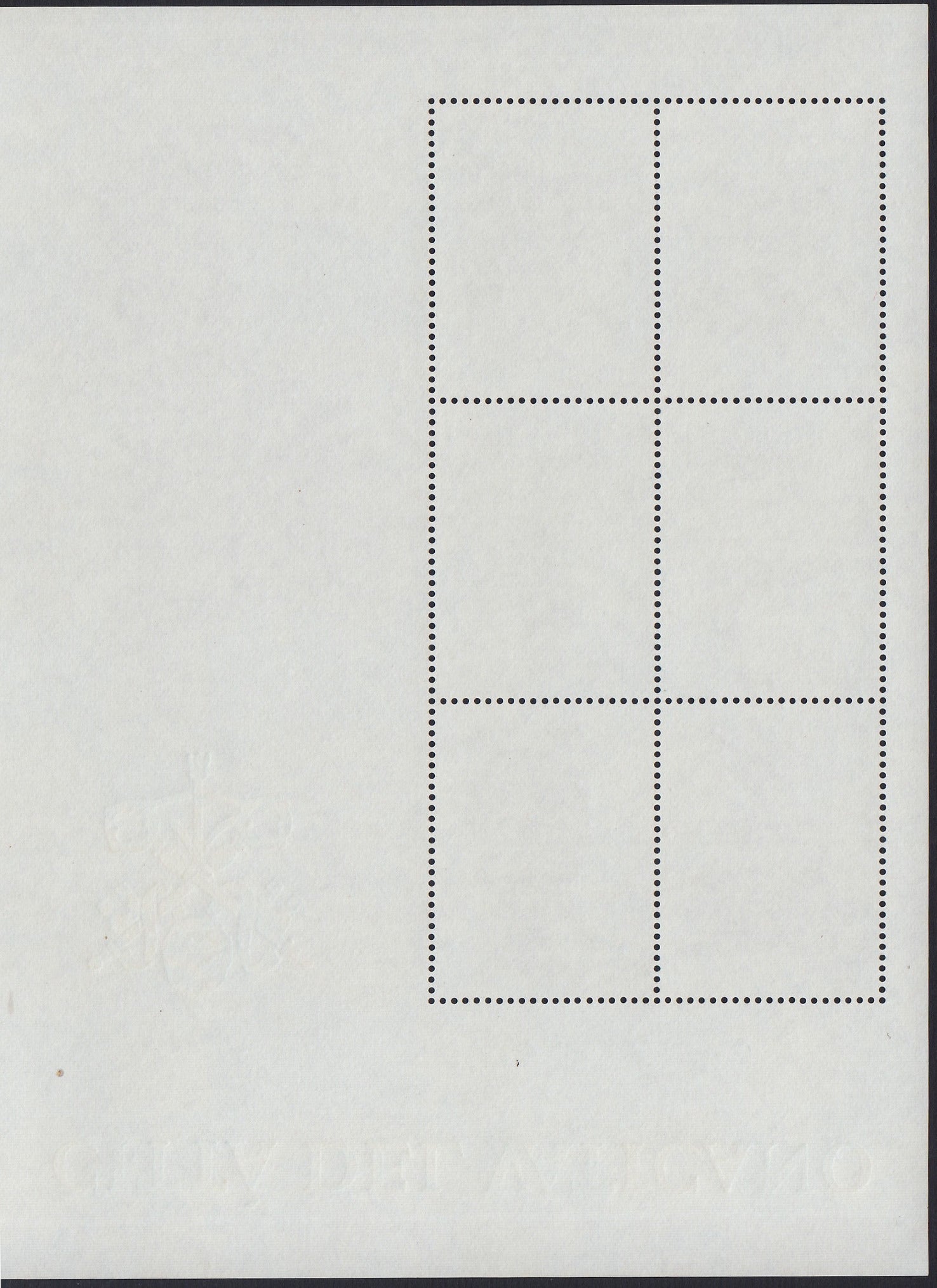 VAT49 - 1983 - Collezioni vaticane d'Arte in america, prima serie, foglietto da sei esemplari nuovo gomma integra (5)