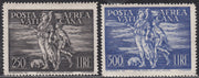 Vat5 - 1948 - Posta Aerea, "Arcangelo e Tobiolo" serie completa nuova con gomma integra (A16/17)
