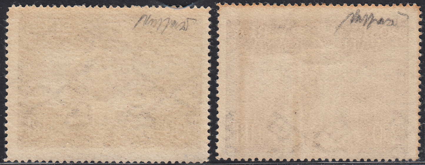 Vat5 - 1948 - Posta Aerea, "Arcangelo e Tobiolo" serie completa nuova con gomma integra (A16/17)