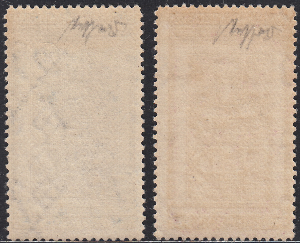 Vat6 - 1951 - Posta Aerea, 8° centenario del decreto del monaco Graziano, serie di 2 valori nuovi gomma integra (20, 21)