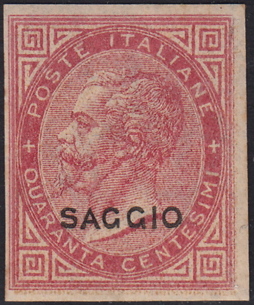PV1976 - 1862 - Perforated issue c. 10 orange bistro used on small fragment (1g).