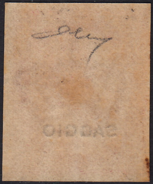 PV1976 - 1862 - Perforated issue c. 10 orange bistro used on small fragment (1g).