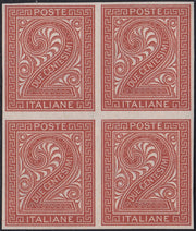 VEII121 - 1863 - Emissione De La Rue, c.2 rosso mattone tiratura di Londra blocco di 4 della prova d'archivio nuova gomma integra (P15)