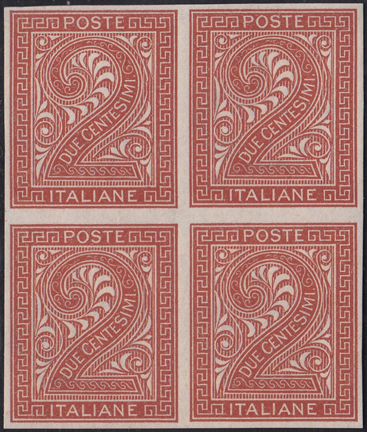 VEII121 - 1863 - Emissione De La Rue, c.2 rosso mattone tiratura di Londra blocco di 4 della prova d'archivio nuova gomma integra (P15)