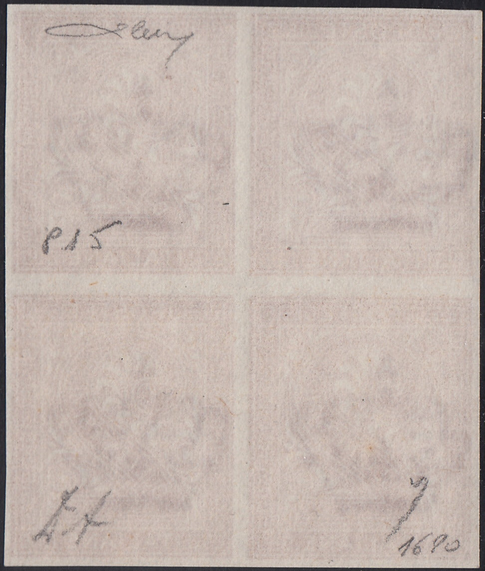 VEII121 - 1863 - Emissione De La Rue, c.2 rosso mattone tiratura di Londra blocco di 4 della prova d'archivio nuova gomma integra (P15)