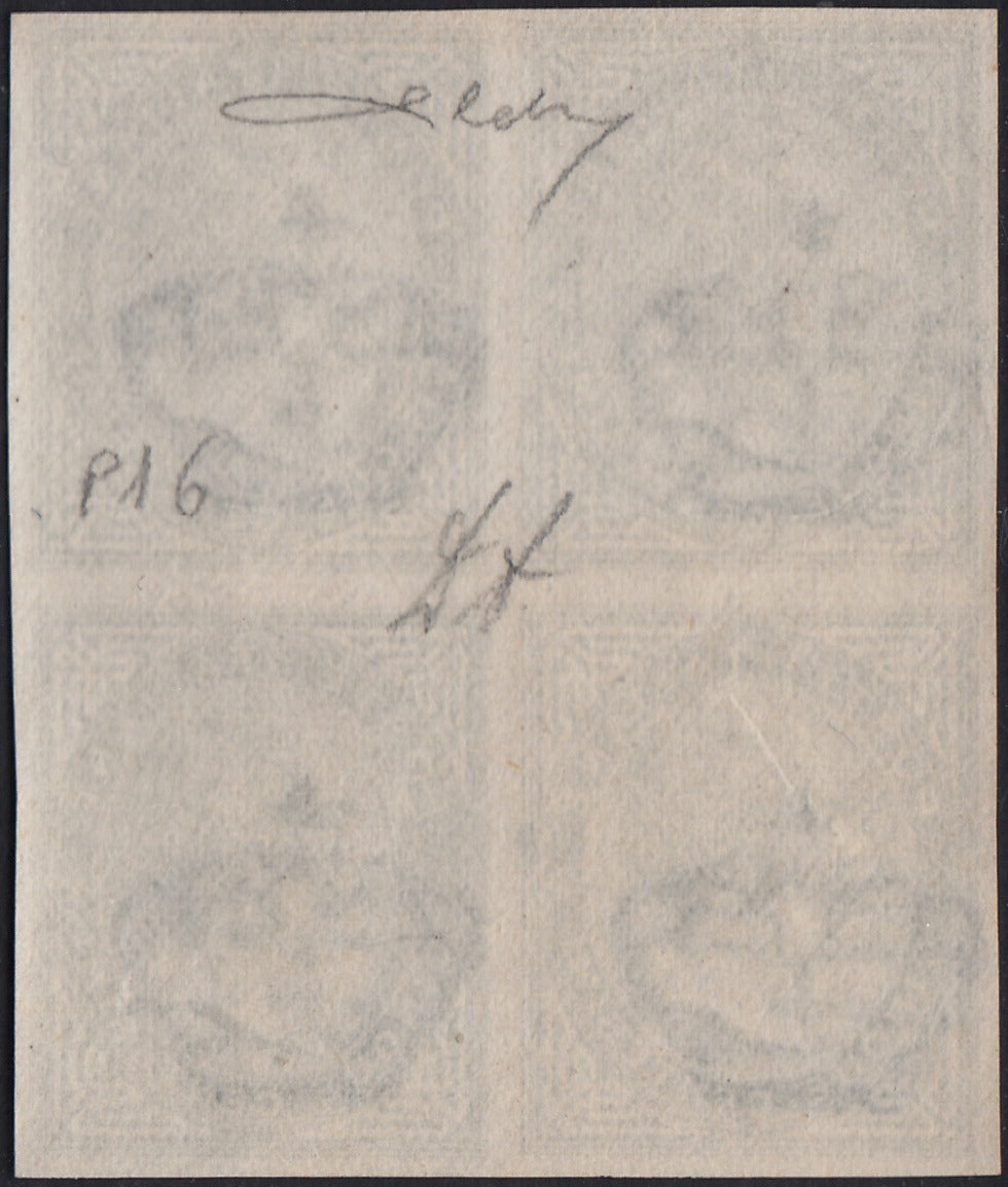 PV1976 - 1862 - Perforated issue c. 10 orange bistro used on small fragment (1g).