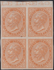 PV1976 - 1862 - Perforated issue c. 10 orange bistro used on small fragment (1g).