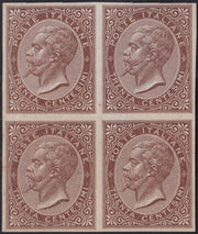 VEII124 - 1863 - Emissione De La Rue, c.30 bruno castano tiratura di Londra blocco di 4 della prova d'archivio nuova gomma integra (P19)