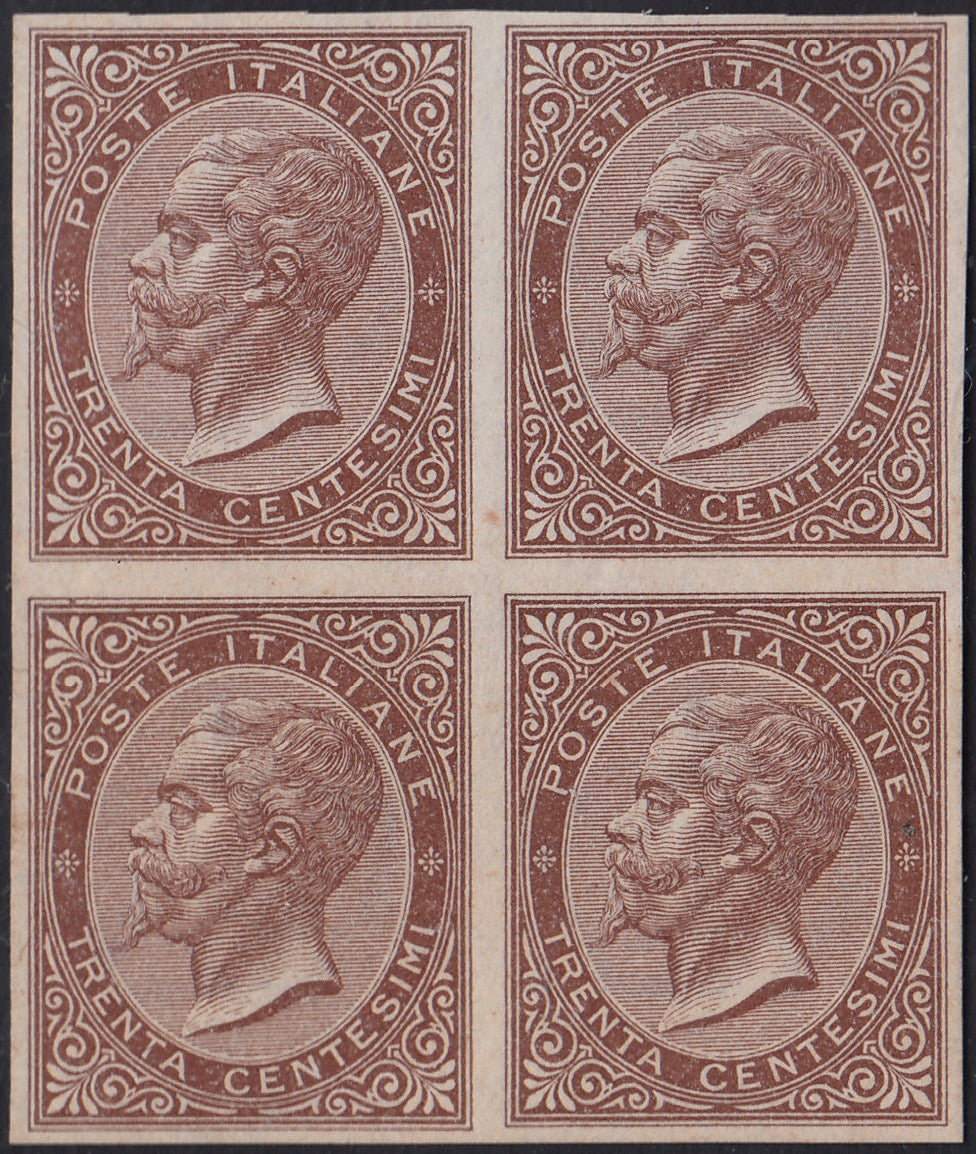 PV1976 - 1862 - Perforated issue c. 10 orange bistro used on small fragment (1g).