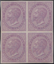 VEII126 - 1863 - Emissione De La Rue, c.60 lilla chiaro tiratura di Londra blocco di 4 della prova d'archivio nuova gomma integra (P21)