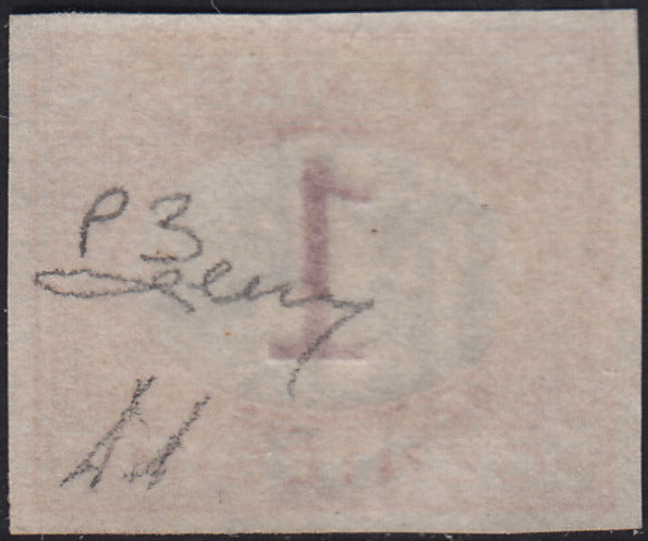 PV1976 - 1862 - Perforated issue c. 10 orange bistro used on small fragment (1g).