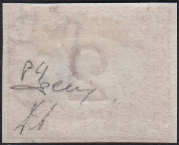 PV1976 - 1862 - Perforated issue c. 10 orange bistro used on small fragment (1g).