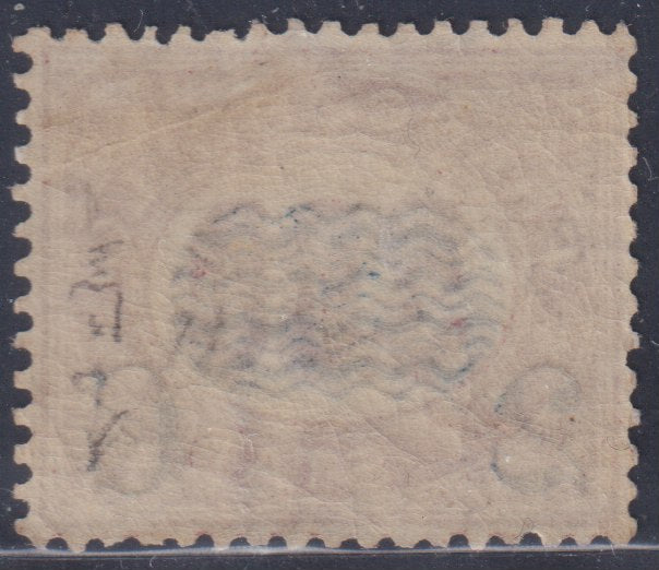 VEII-31 - 1878 - Service stamps overprinted in light blue with waves and new value of 2.c on L. 5 new lacquer with intact gum (35)