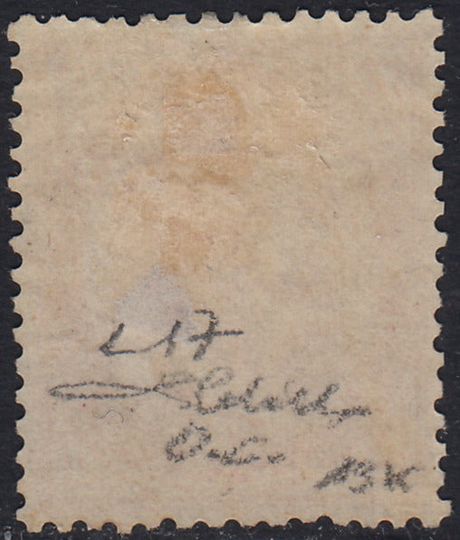 VEII80 - 1863 - Regno d'Italia emissione De La Rue (Londra) c.10 ocra arancio nuovo con gomma originaele e ottima centratura (L17)