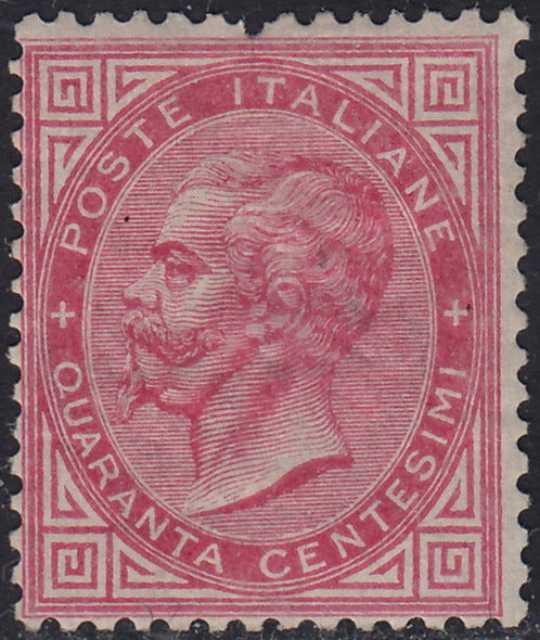 VEII81 - 1863 - Kingdom of Italy issue De La Rue (Turin) c. 40 new carmine red with original rubber and good centering (T20)
