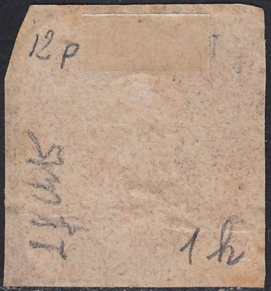 VEII84 - 1862 - Regno I emissione c. 10 ocra arancio chiaro usato CASTROGIOVANNI (1h, p.ti 6)