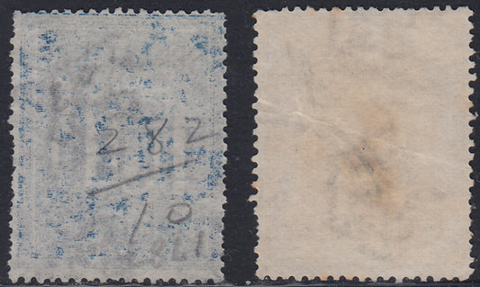 1884 - Tax postmarks with white figures and colorless writing on a decorated background, L. 50 green + L. 100 carmine pink specimens of fair centering and intact original rubber (15/16). Uncommon.
