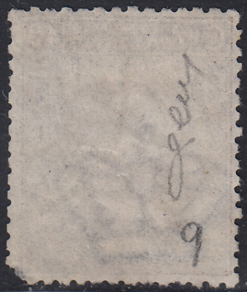 VEIII42 - 1922/23 - Stamp of the Kingdom of the Micheti type c. 40 brown, light blue overprint BLP lithographic type II, used (9)