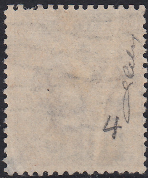 VEIII43 - 1921 - Michetti type stamp of the Kingdom c. 40 brown, light blue overprint BLP lithographic type I, used (4)