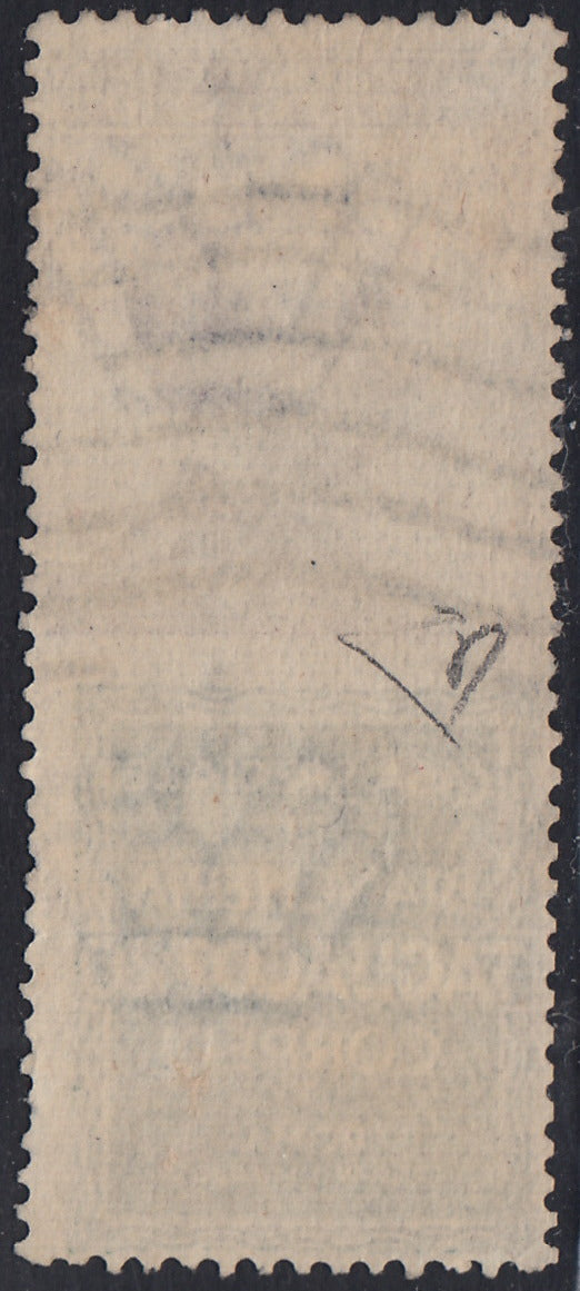 Kingdom of Italy, advertising issues, c. 25 light blue and brown "Piperno" new with intact rubber (6)
