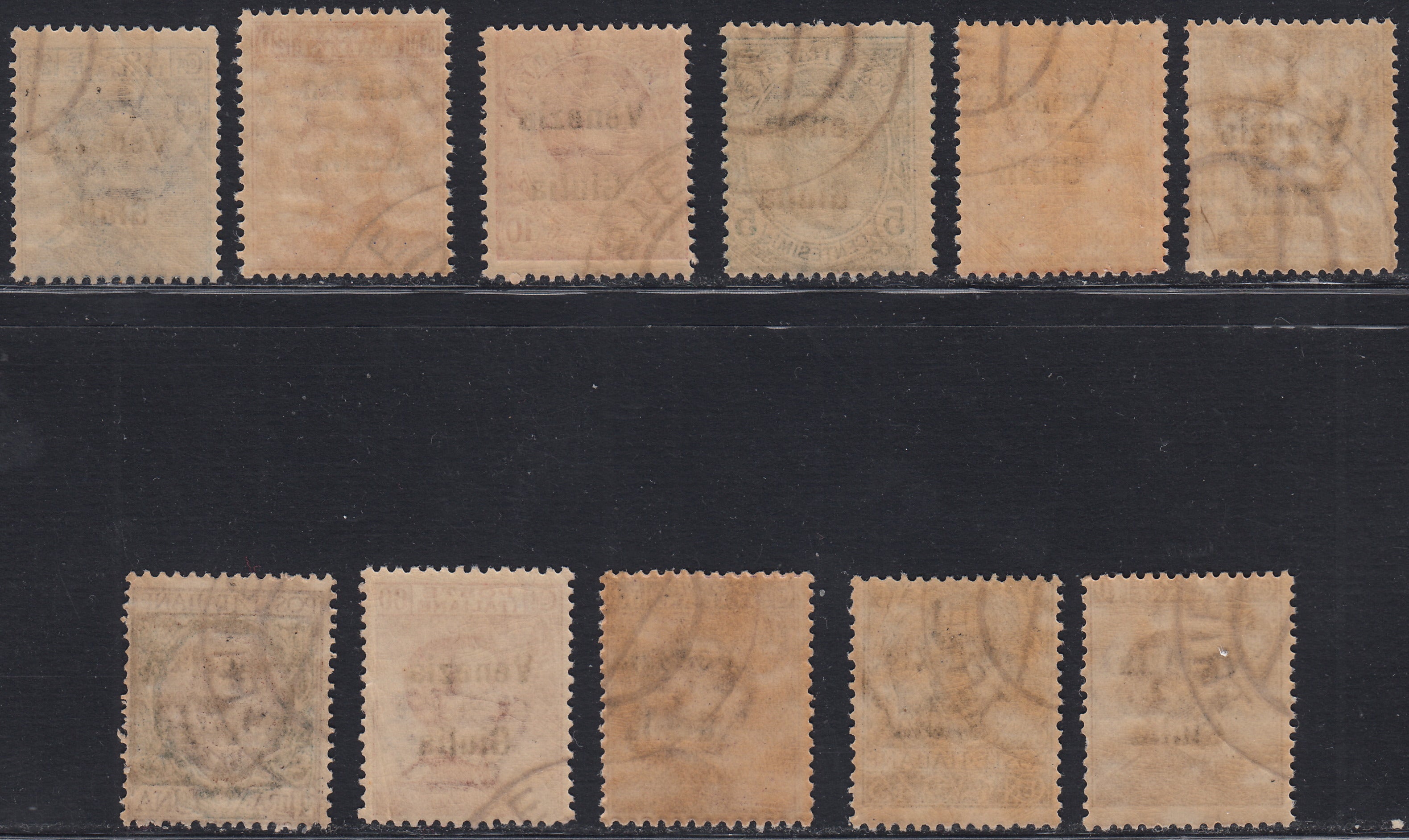 VG11 - 1918/19 - Francobolli d'Italia soprastampati, "VENEZIA GIULIA", serie completa di 11 valori usati (19/29) (Copia)