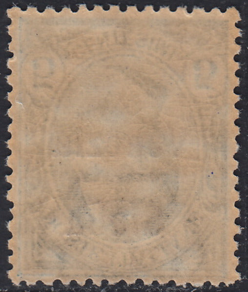 VG19 - 1918 - Leoni, c. 5 verde con soprastampa capovolta "Venezia Giulia" nuovo con gomma integra (21a)