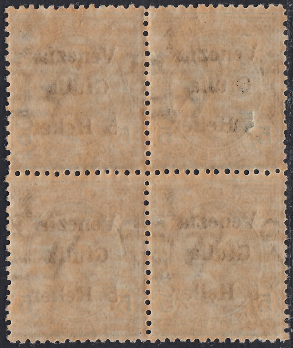 VG20 - 1918 - Leoni, c. 5 verde con soprastampa "Venezia Giulia 5 Heller" blocco di 4 esemplari di cui uno con cifra disallineata nuovo gomma integra (30ee, 30, 30, 30)