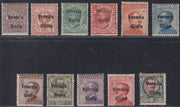 VG23 - 1918/19 - Francobolli d'Italia soprastampati, "VENEZIA GIULIA", serie completa di 11 valori nuova gomma originale (19/29)