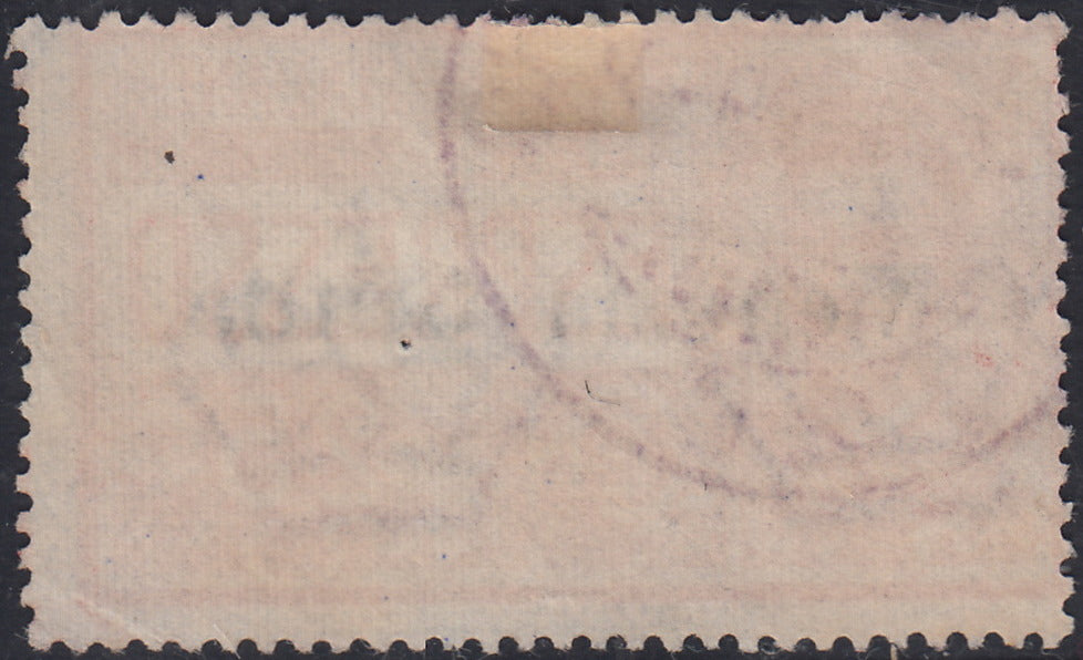 VG33 - 1919 - Espresso d'Italia c. 25 rosso con soprastampa "Venezia Giulia" usato (1)