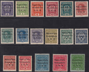 VG34 - 1918 - Venezia Giulia, francobolli d'Austria soprastampati "Regno d'Italia / Venezia Giulia / 3. XI. 18.", serie completa di 17 valori nuova gomma integra (1/17)