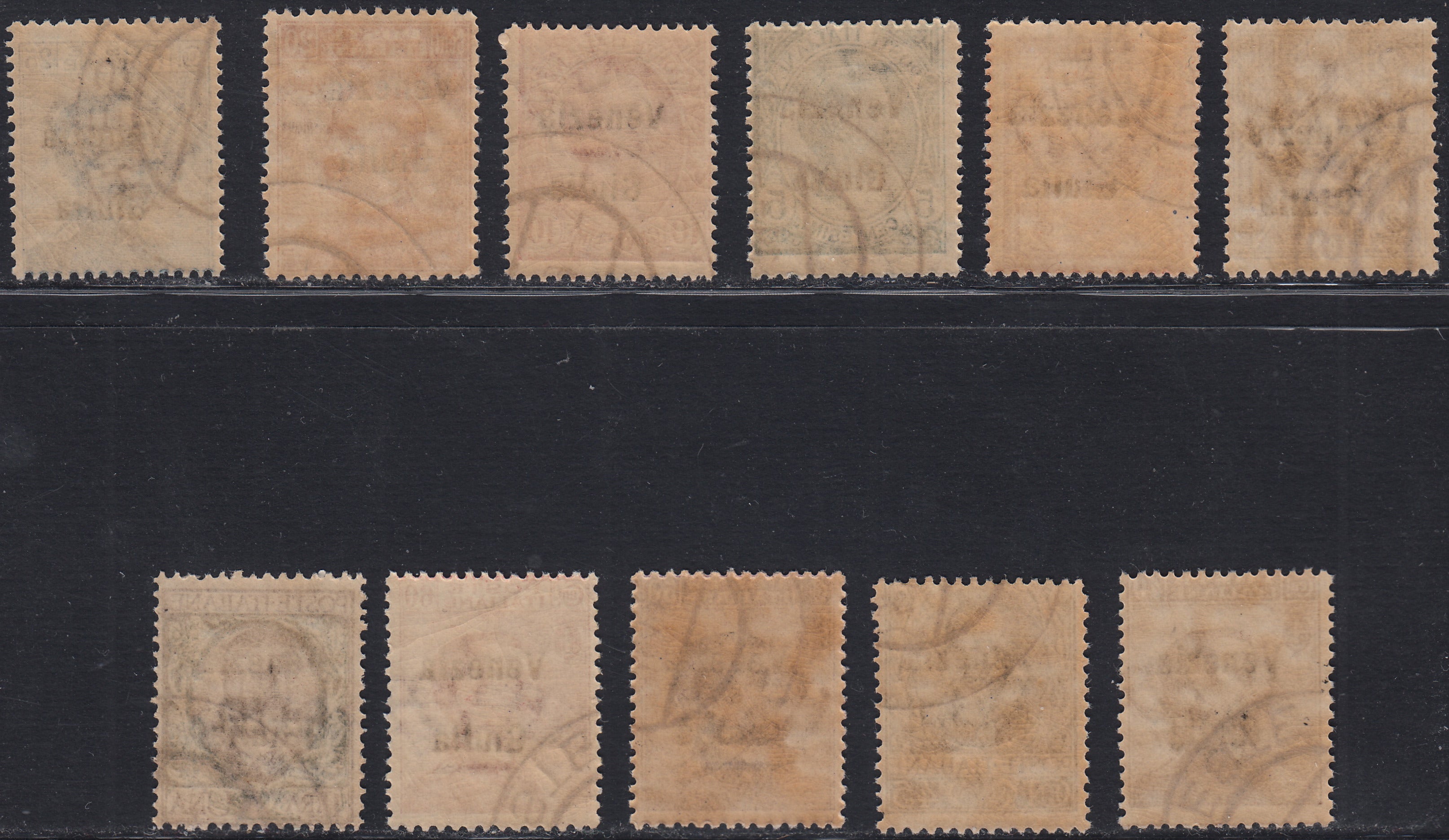 VG9 - 1918/19 - Francobolli d'Italia soprastampati, "VENEZIA GIULIA", serie completa di 11 valori usati (19/29)