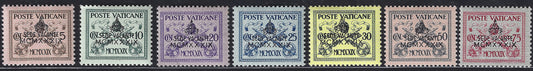 Vat18 - 1939 - Sede vacante 1939, serie di sette valori nuova con gomma integra (61/67)
