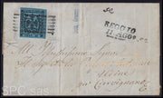 MODSP_100 - 1852 Brief von Modena nach Mailand 5/8/52 frankiert mit 40 c. hellblau, I. Auflage, einzeln (5)