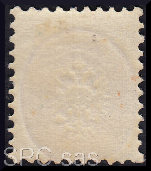Y228 - 1864 - V emissione s. 5 rosa dentellatura 9 1/2 nuovo con gomma (43)