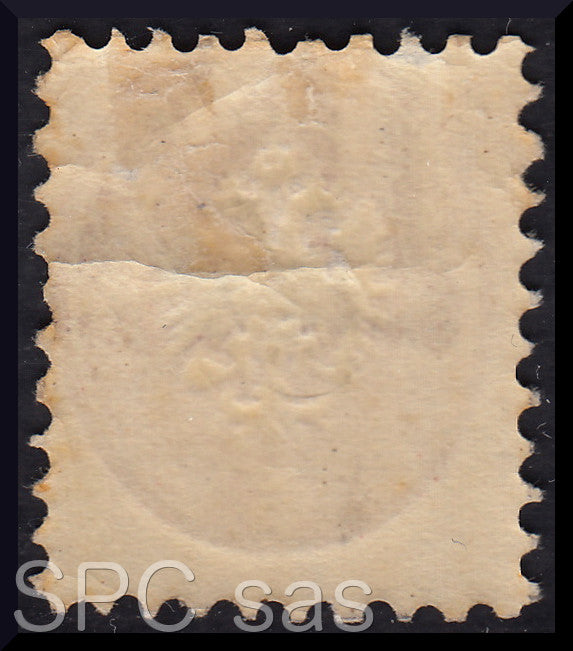 Y229 - 1864 - V emissione s. 5 rosa dentellatura 9 1/2 nuovo con gomma (43)