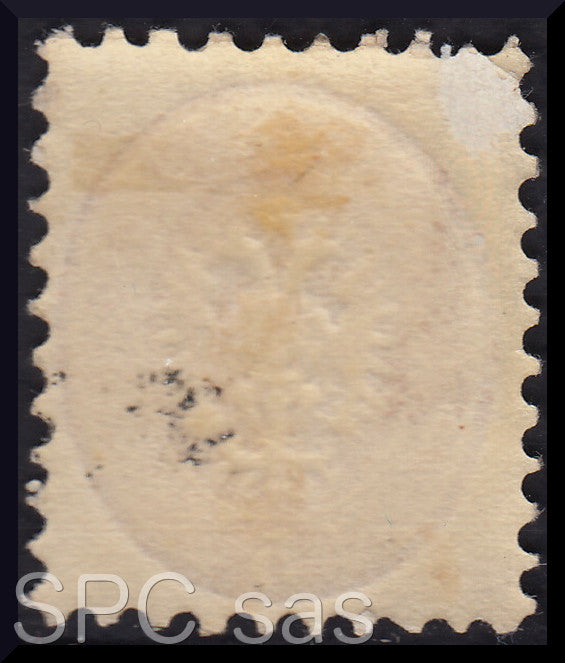 Y230 - 1864 - V emissione s. 5 rosa dentellatura 9 1/2 nuovo con gomma (43)
