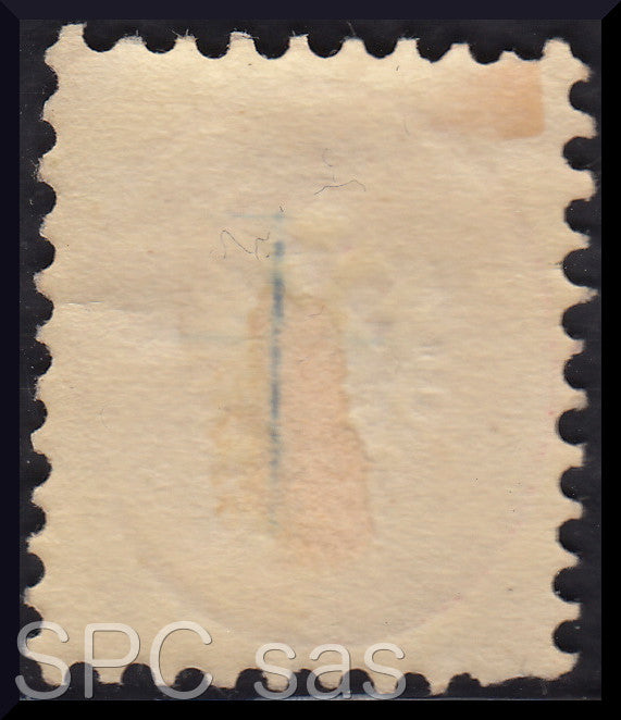 Y231 - 1864 - V emissione s. 5 rosa dentellatura 9 1/2 nuovo con gomma (43)