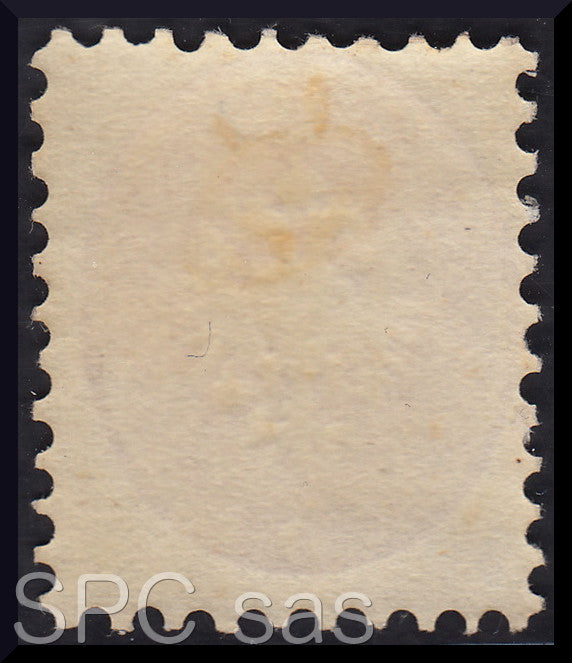 Y232 - 1864 - V emissione s. 5 rosa dentellatura 9 1/2 nuovo con gomma (43)