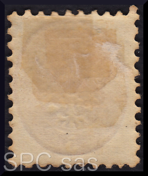 Y235 - 1864 - V emissione s. 5 rosa dentellatura 9 1/2 nuovo con gomma (43)