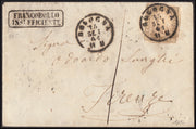 Y433 - 1861 - Lettera spedita da Bologna per Firenze 15/9/61 affrancata con c. 10 grigio olivastro chiaro I tavola (14C)